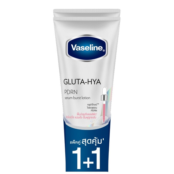 Vaseline Gluta-Hya PDRN Serum Burst Lotion 290ml (Thailand)