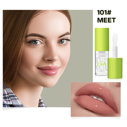 Beauty Glazed Glow Lip Oil