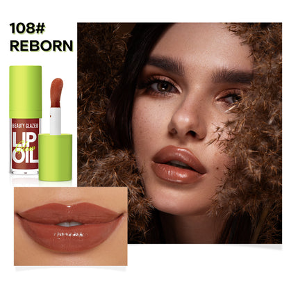 Beauty Glazed Glow Lip Oil