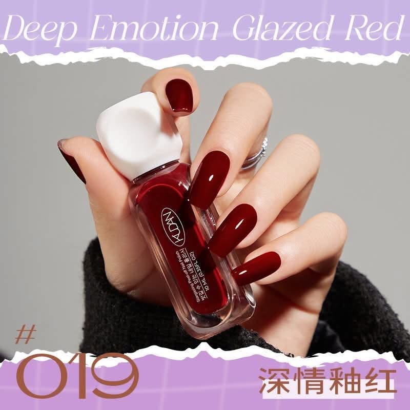 KUDAN Peel-off Nail Polish 10ml