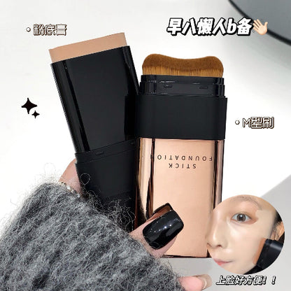 Kakashow Water Glow Stick Foundation