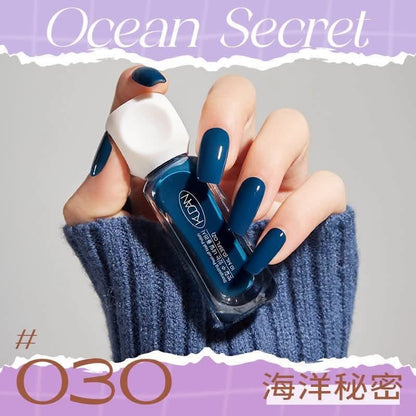 KUDAN Peel-off Nail Polish 10ml