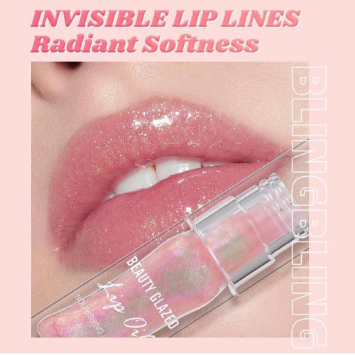 Beauty Glazed Nourishing and Healing Lip Oil B198 7g
